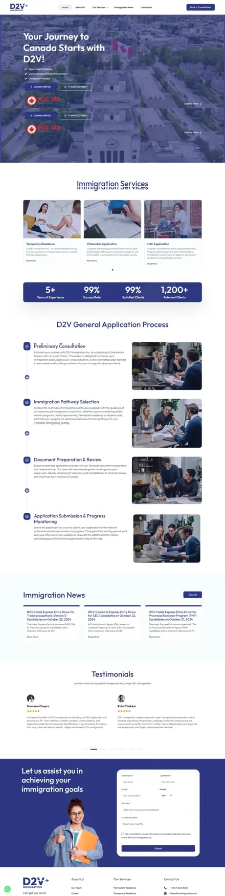 D2V Immigration website, businesses and consultants