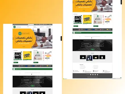 Others concept 04 website, others